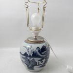 714 3515 TABLE LAMP